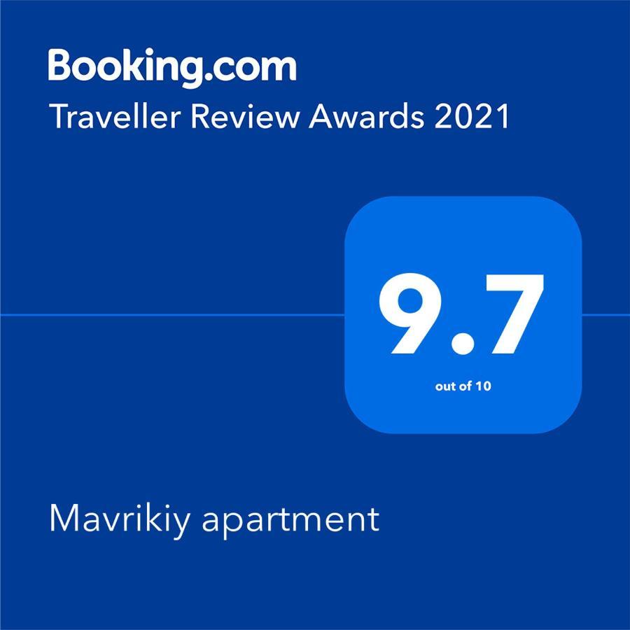 Hévíz Mavrikiy Apartment מראה חיצוני תמונה